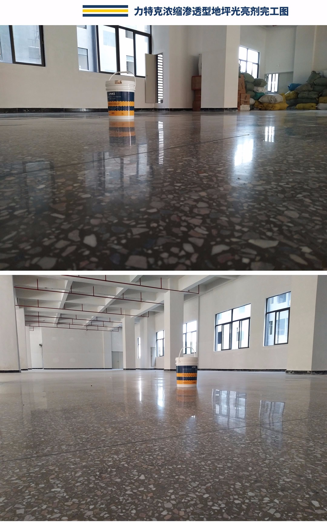 1504235471665410.jpg 1496906446660375.jpg