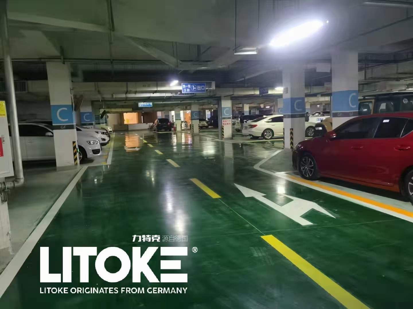 混凝土染色劑 混凝土染色劑