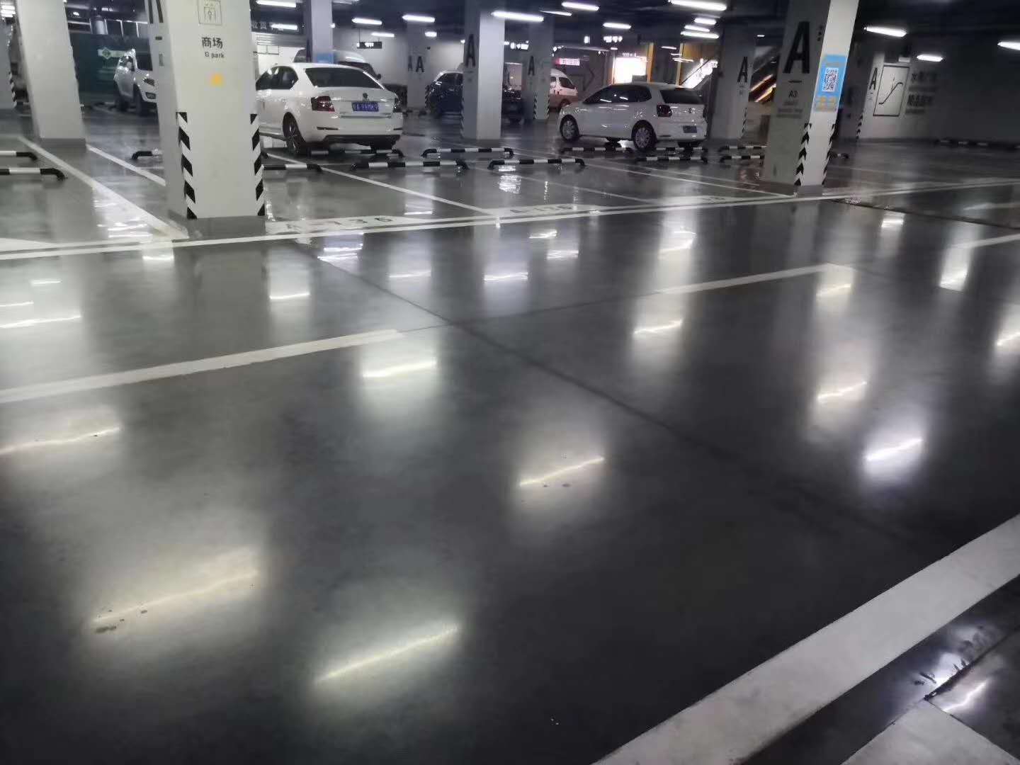 混凝土密封固化劑 混凝土密封固化劑