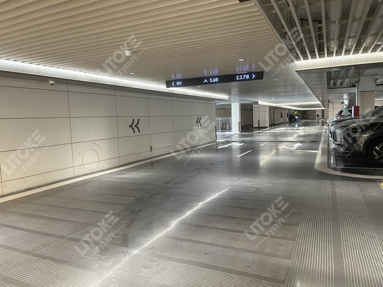 地下車庫(kù)做固化地坪，用了5年還是像新的一樣！